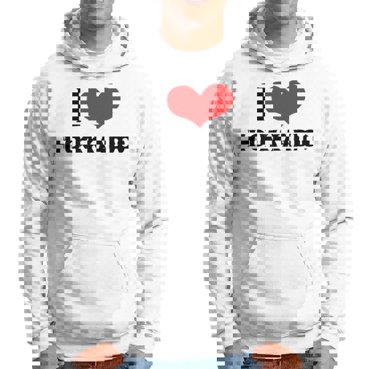 I Love Hokkaido 愛 ハート 北海道 日本 お土産 かわいい おしゃれ パーカー