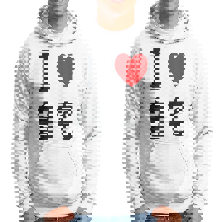 I Love Jitaku 日本tシャツ メンズ アニメ オタク アニメ オタク パーカー