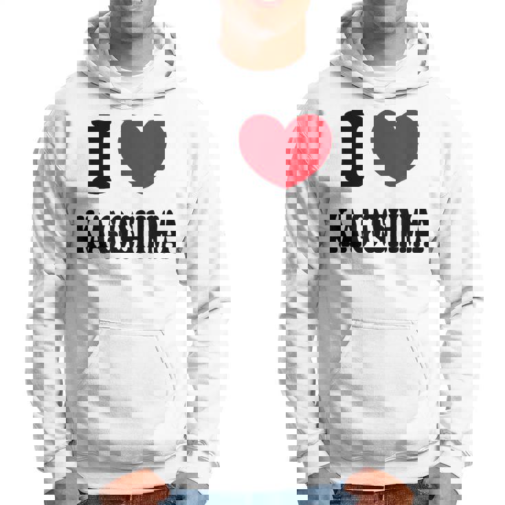 I Love Kagoshima 鹿児島が大好きです パーカー