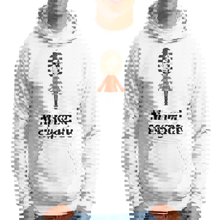 Mii Need A Cigarette Humour メンズ レディース パーカー