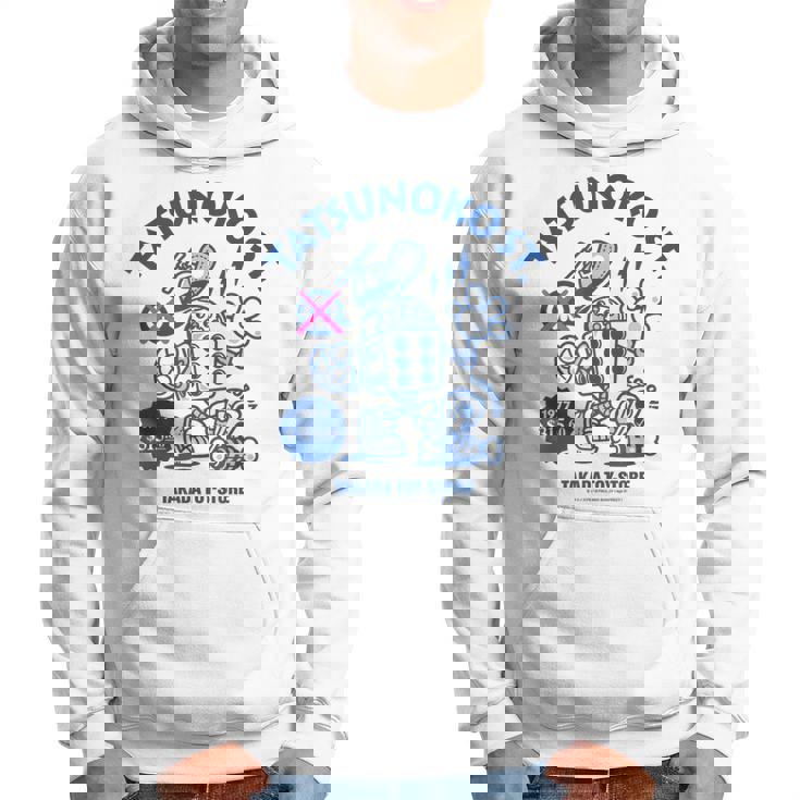 Tatsunokotreet デザインb パーカー