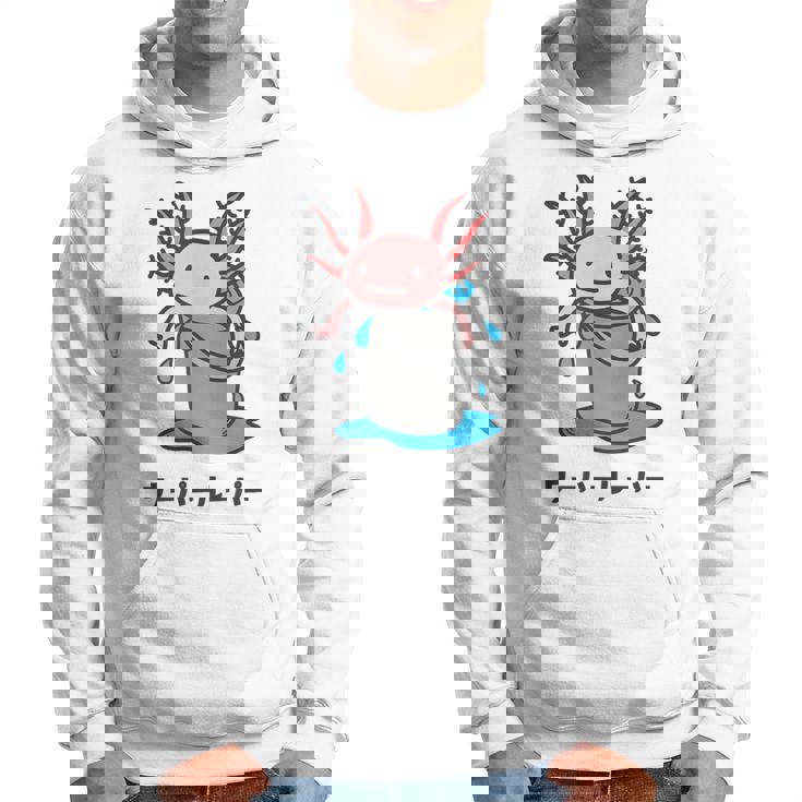 Wooper-Muper メキシカンサラマンダー アフロヘッド かわいい 面白い キッズ パーカー