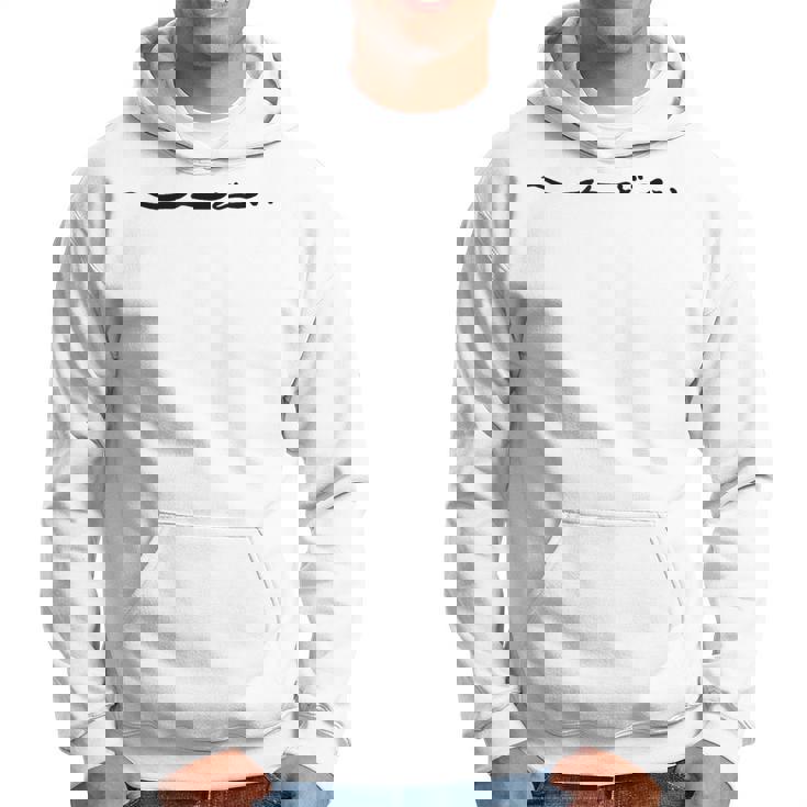 “しんどい “ いつも働きすぎのあなたへ パーカー