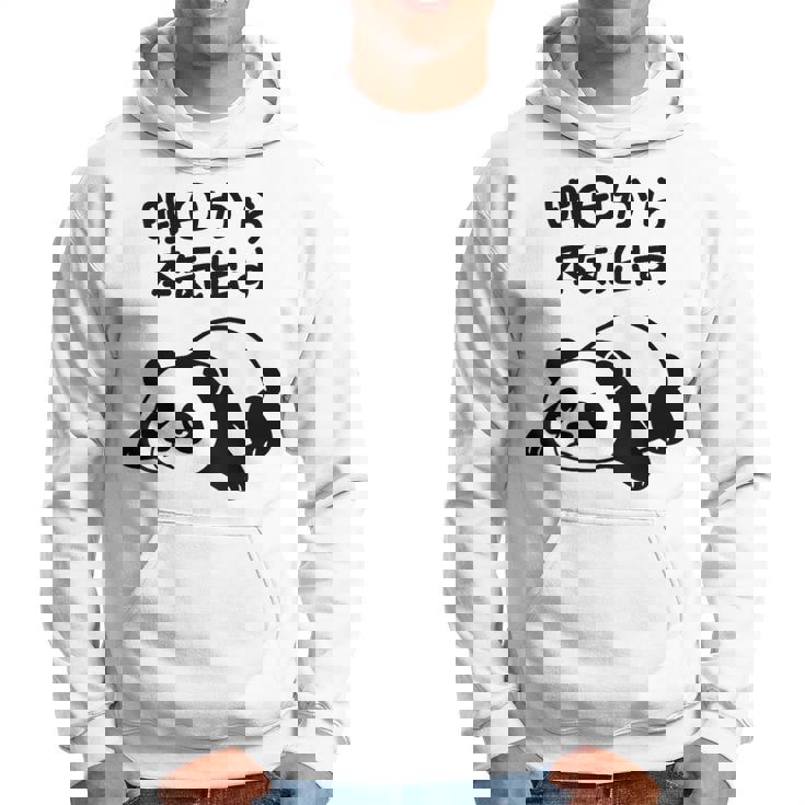 「明日から本気出す」文字入り！面白かわいい動物プリント パーカー