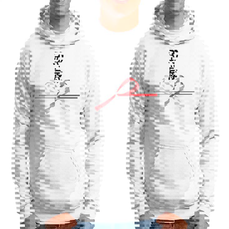 【30歳】30才 誕生日 お祝い 水引 和柄 日本のお土産 記念品 ギャグ ウケ狙い 贈り物 ギフト 面白い おもしろ パーカー