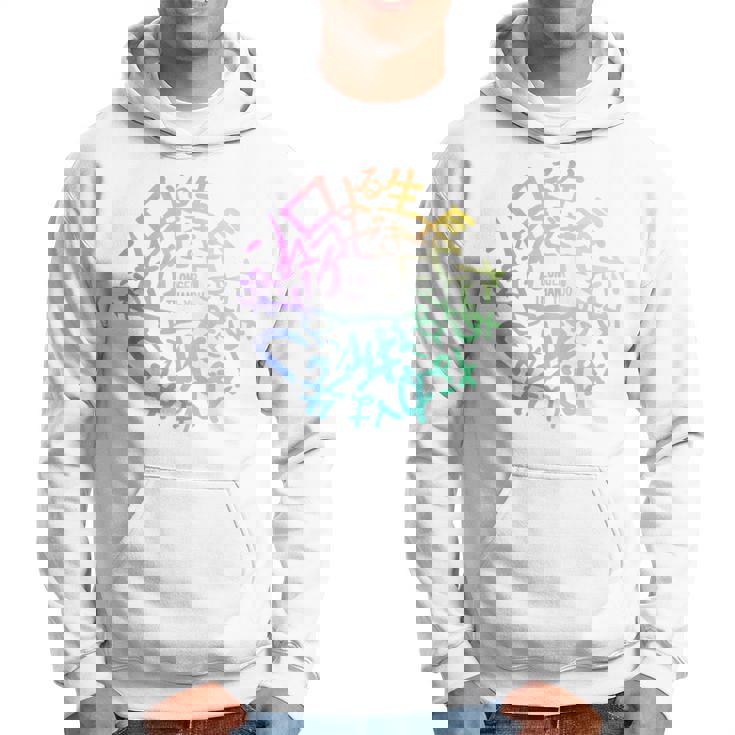 【あなたより長く 短歌ロゴ】 パーカー