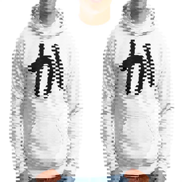 【か】ひらがな 一文字 可愛い 日本語 面白い おもしろ ネタ 筆文字 平仮名 五十音 文字 かっこいい ウケ狙い 毛筆 パーカー