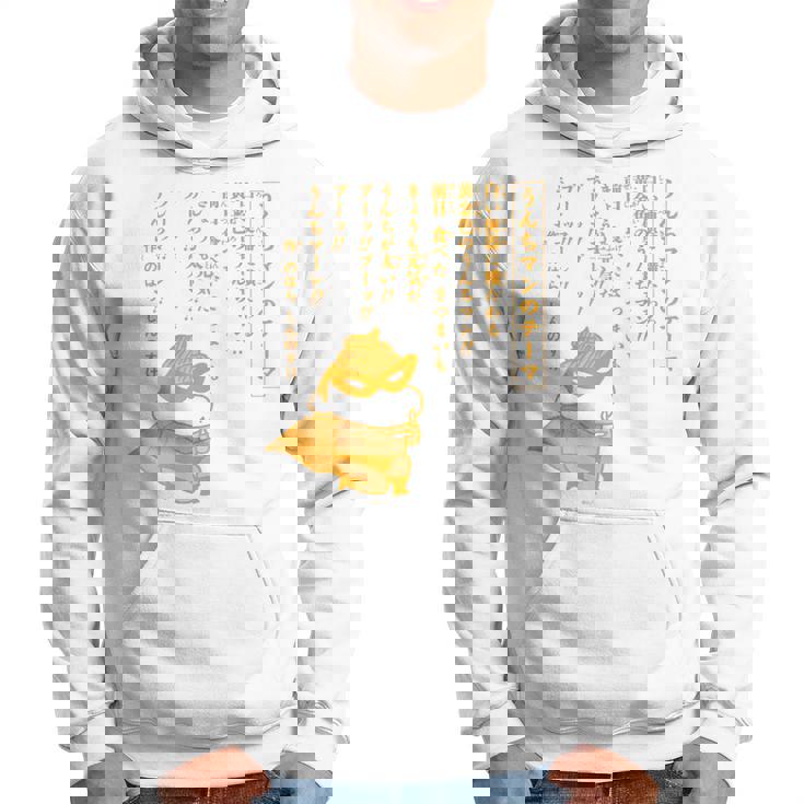 【まんが】クレヨンしんちゃん うんちマンのテーマ パーカー