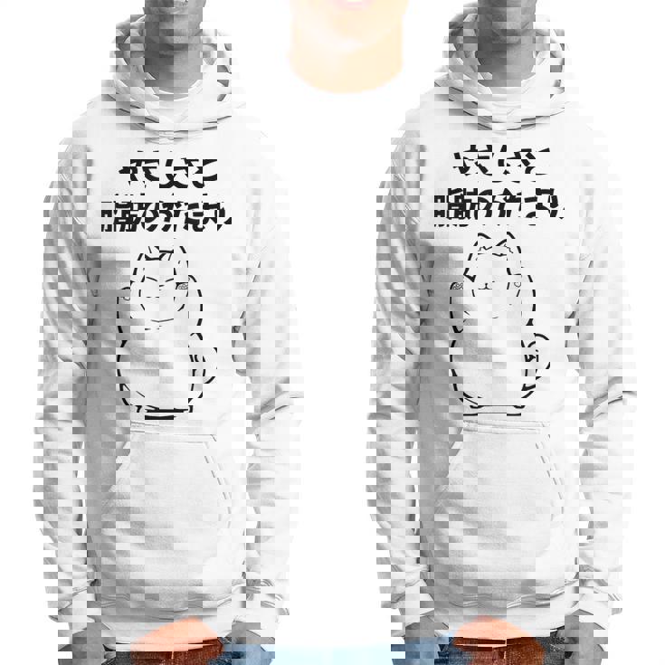 おもしろ の 【やさしさと脂肪のかたまり】 面白い パーカー