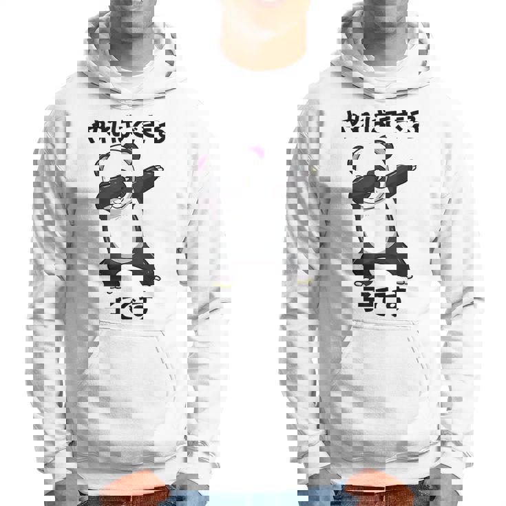 【やればできる子です】おもしろ 面白い 文字 ギャグ ネタ ウケ狙い 笑える ユーモア 言葉 ふざけ 文字入り ウケる パーカー