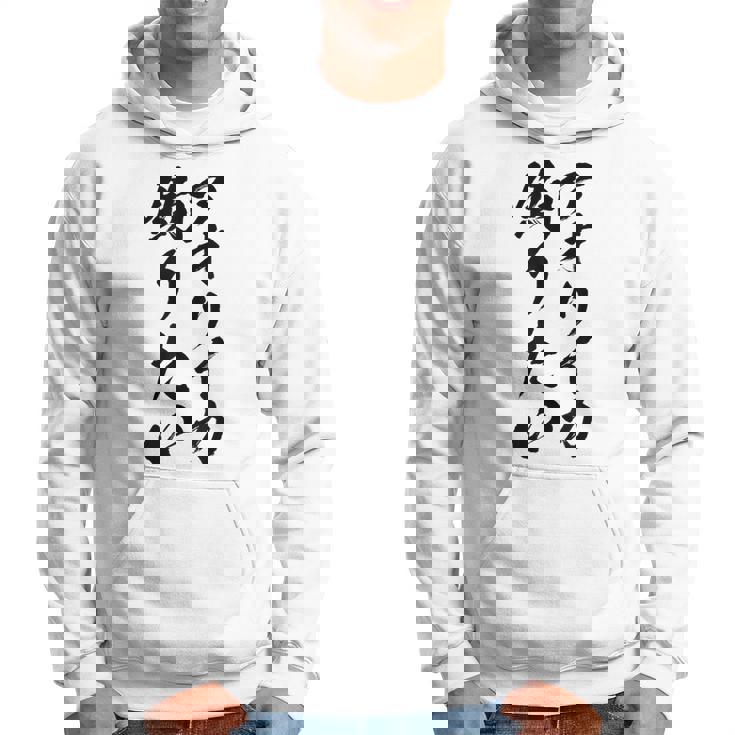 【アオリイカ釣りたい】アオリイカ イカ 釣り 魚 魚釣り 釣りバカ アングラー 釣り人 釣り好き おもしろ 面白い ネタ パーカー