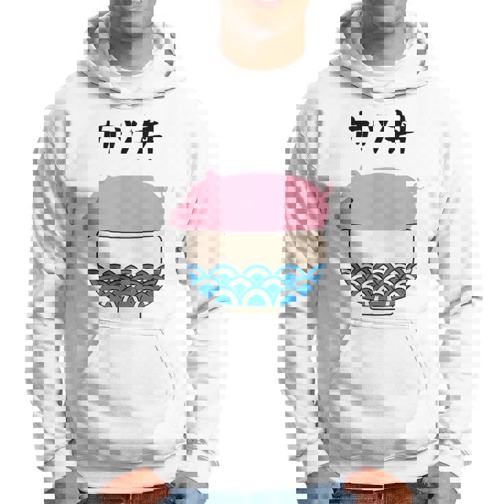 【カツ丼】豚 とんかつ 豚カツ 豚肉 受験生 ごはん 目立つ おもしろ 面白い ネタ ウケ狙い 笑える 可愛い おバカな パーカー