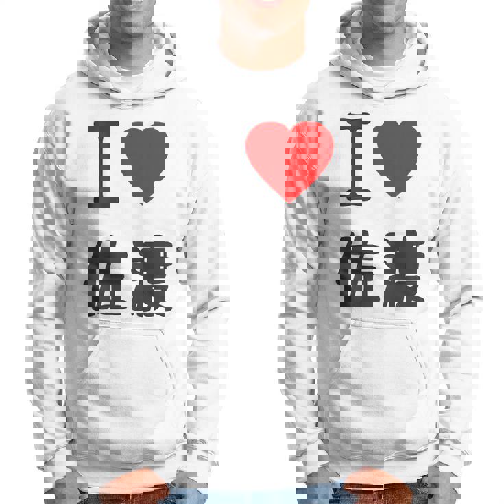 【バックプリント・背中側】アイラブ・佐渡（I Love ハート）佐渡ヶ島【都道府県】ジモtティ 地元愛 面白 パーカー