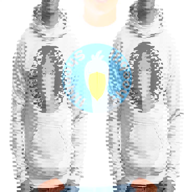 【バックプリント・背中側】ハシビロコウ『ロゴマーク』ブルー 青【どうぶつフレンズ】鳥 動物 ゆるくて かわいい イラスト パーカー