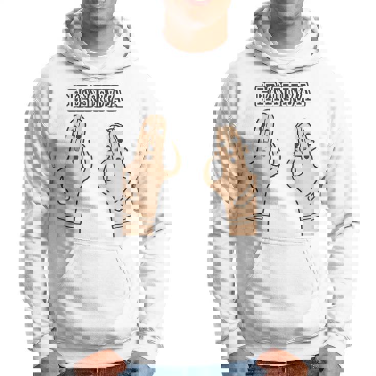 【バックプリント・背中側】ハニワ 埴輪 Haniwa『はろー』【踊る埴輪 男女】歴史土器 シンプル かわいい イラスト パーカー