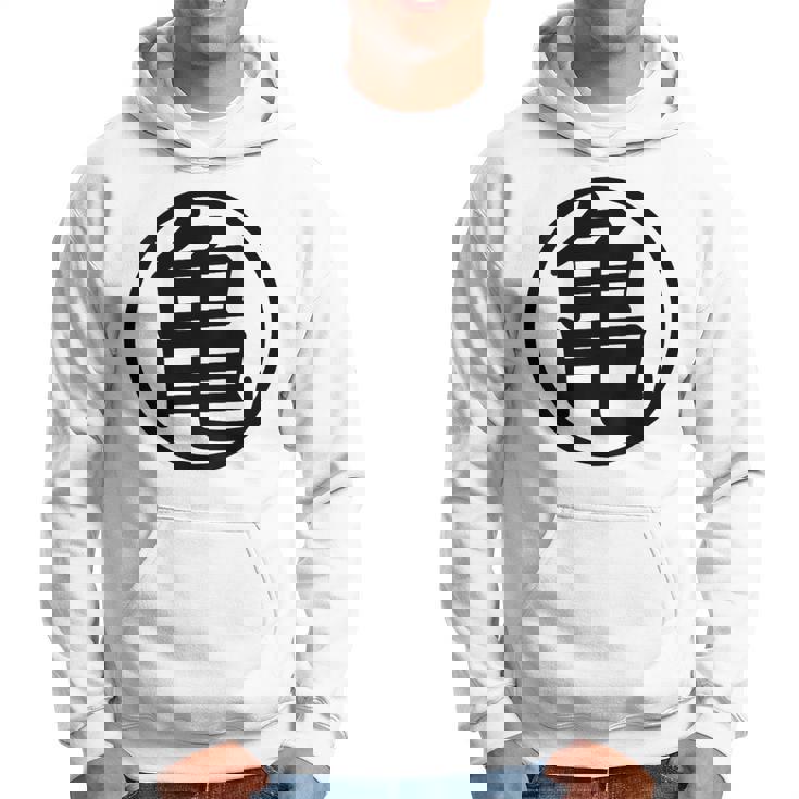 【バックプリント・背中側】亀【オタt】丸亀 道着 オタク／漫画 アニメ パロディ 面白デザイン パーカー