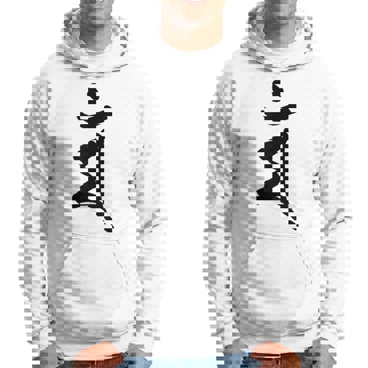 【マン】梵字 卯年 干支 守護梵字 文殊菩薩 3月生まれ 守り本尊 手書き 仏教 悉曇文字 古代文字 スピリチュアル パーカー