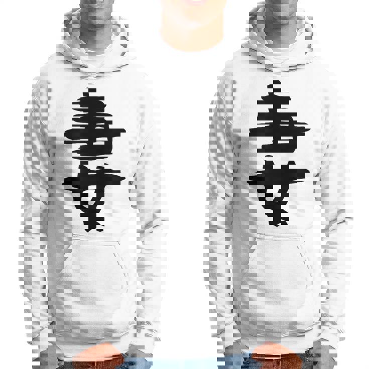 【妻】結婚祝い ペアルック 夫婦 記念日 バレンタイン ギャグ ネタ ウケ狙い 贈り物 ギフト 面白い おもしろ パーカー