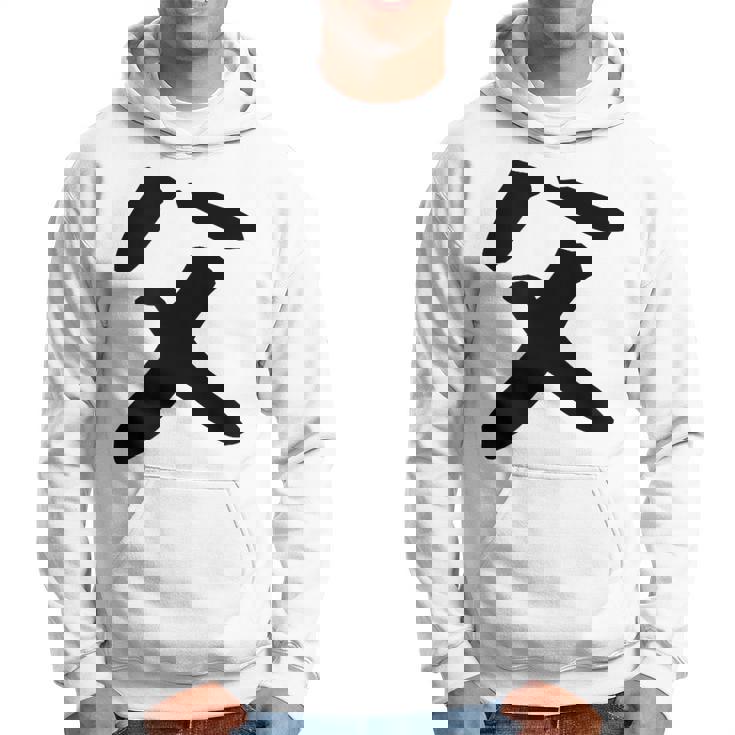 【父】父の日 お父さん 面白い 文字 家族お揃い ネタ ウケ狙い 笑える おもしろ ユーモア お笑い 文字入り パーカー