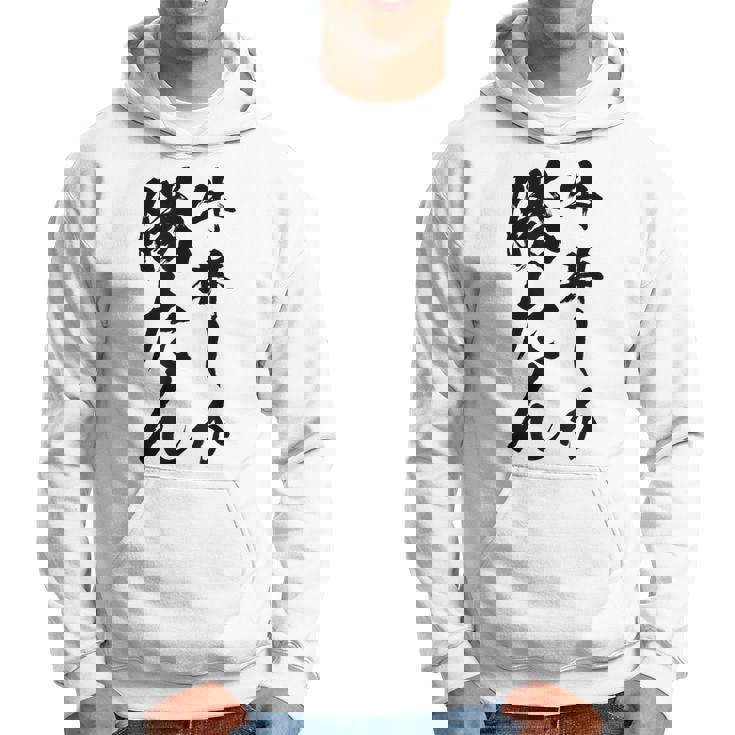 【牛丼しか勝たん】牛丼 ぎゅうどん 社会人 会社員 サラリーマン ごはん おもしろ ネタ 面白い ウケ狙い 文字 パーカー