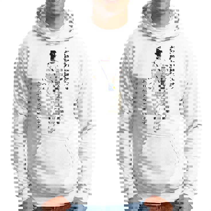 【看護してる人】感謝を伝えるプレゼント パーカー