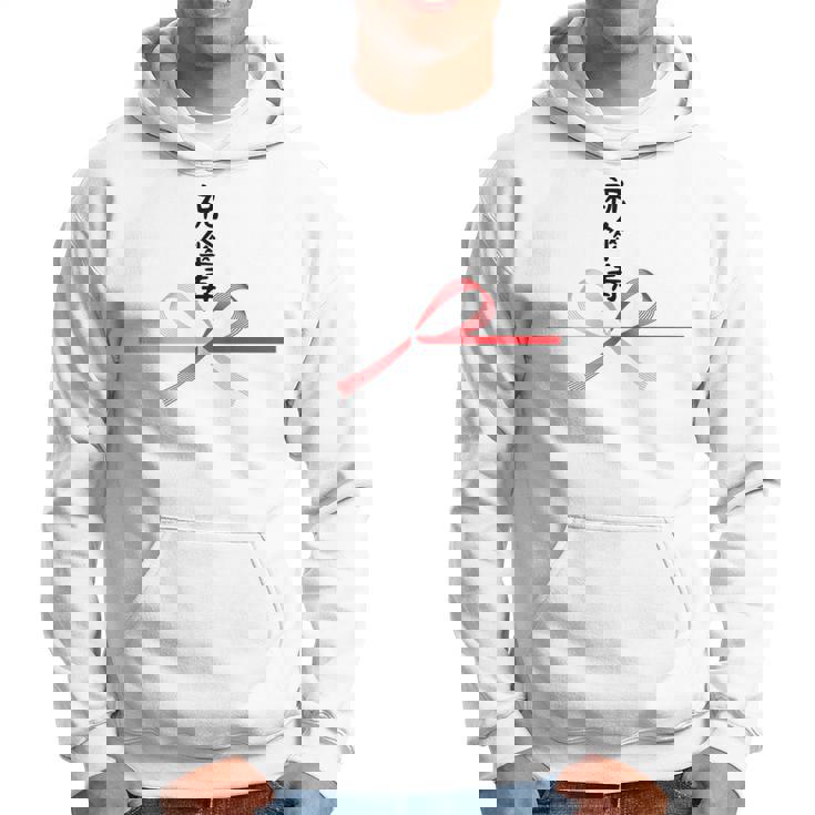 【祝傘寿】80歳 長寿祝い おもしろ 誕生日 お祝い 水引 面白い 和柄 お土産 記念品 ギャグ ウケ狙い ネタ ウケる パーカー