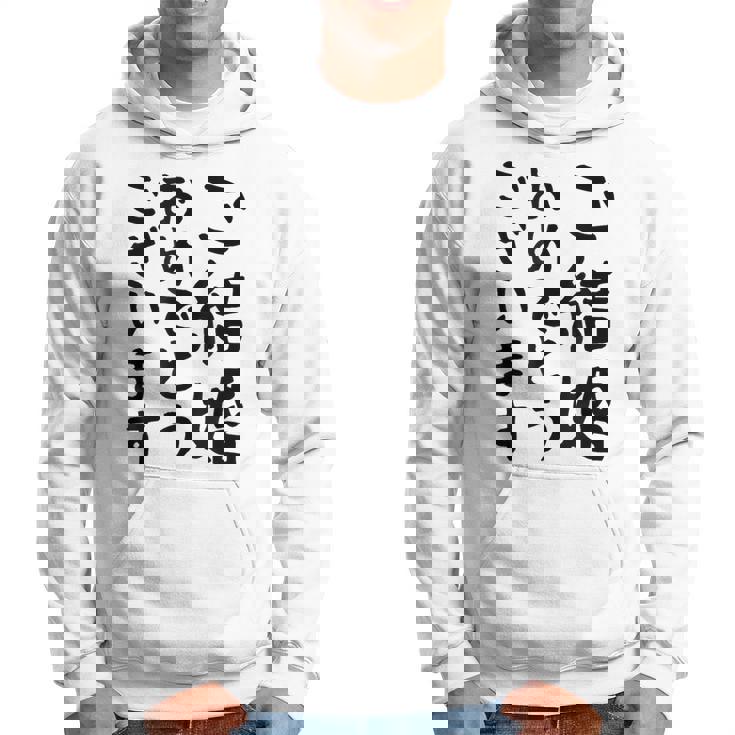 【結婚おめでとう】手紙、新婚、お祝い、記念、おもしろい、面白い、カップル向け パーカー