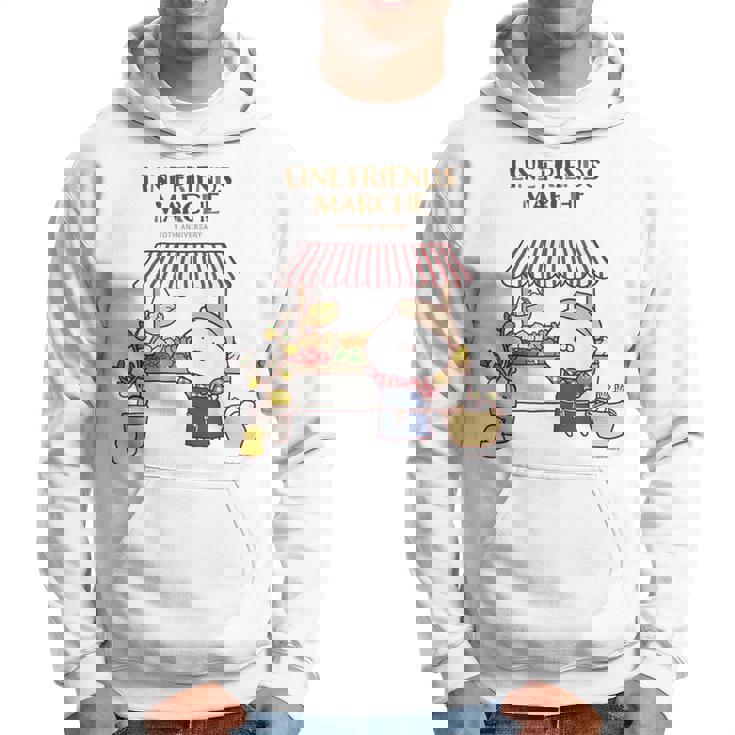 うさまる ベジまるシェ ロゴ付 パーカー