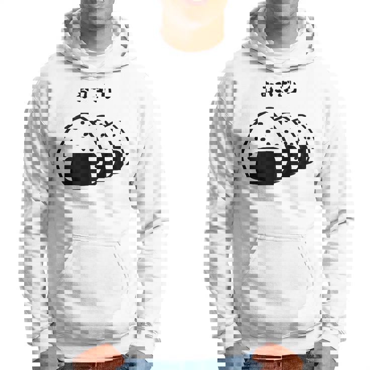 おにぎり パン オニギリ 間違い おもしろtシャツ 面白いtシャツ おもしろ メンズ 半袖 パーカー