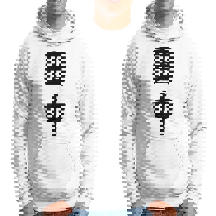 おもしろtシャツ【田中】名字 家族お揃い ギャグ ネタ ウケ狙い 贈り物 ギフト パーカー