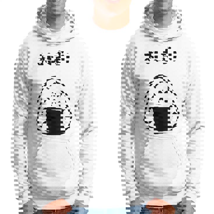 おもしろデザイン おにぎり パーカー