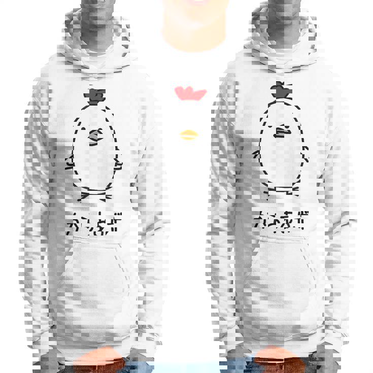 からあげチキンイラストデザイン パーカー