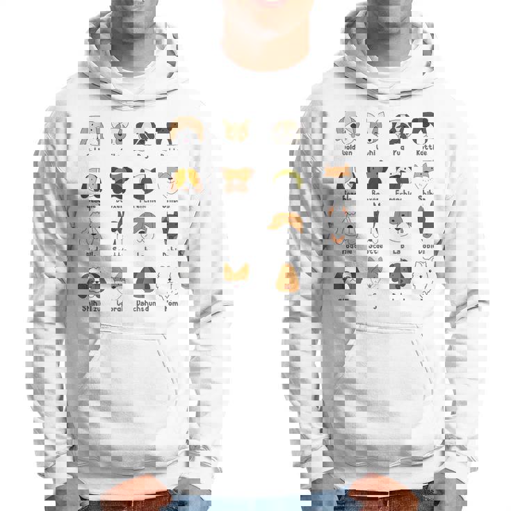 かわいい面白い犬種 パーカー