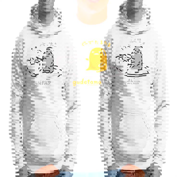 ぐでたま ぐーでたまたま ライトカラー パーカー