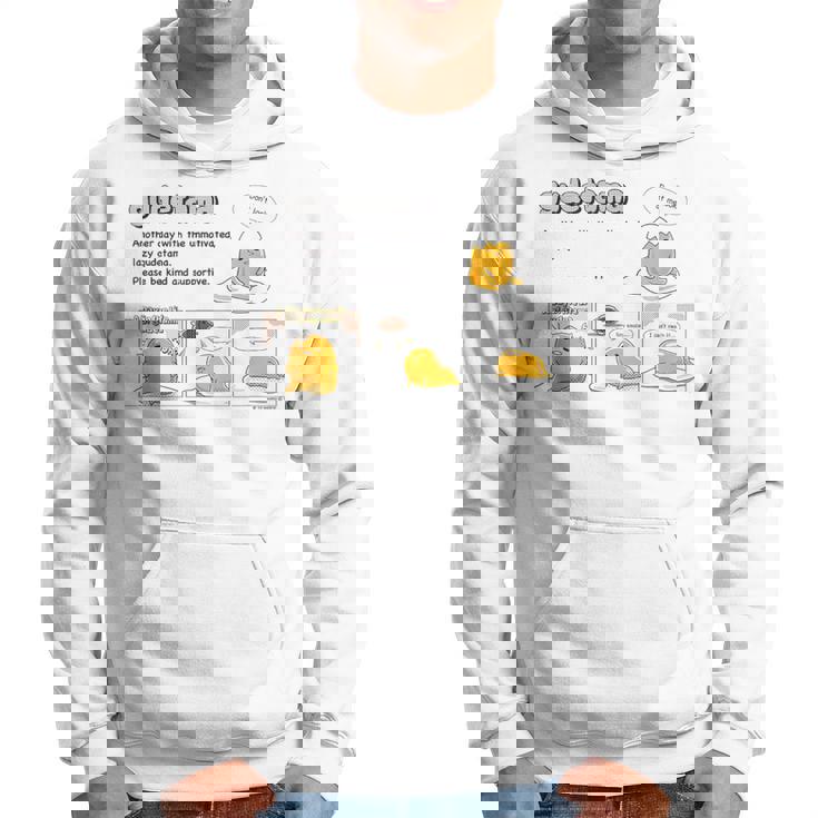 ぐでたま コミック パーカー