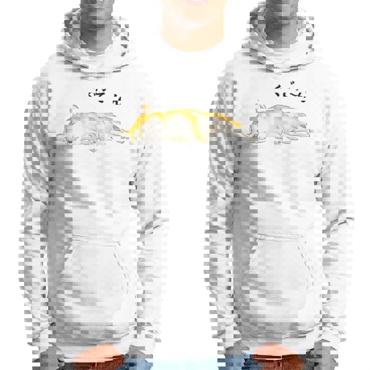 ぐでーんとくつろいでいる柴犬 パーカー