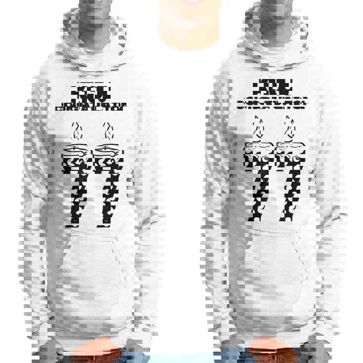 この身体７７年目 まだまだ行くぜ ７７歳 喜寿祝い 長寿祝い おもしろ 喜寿 パーカー