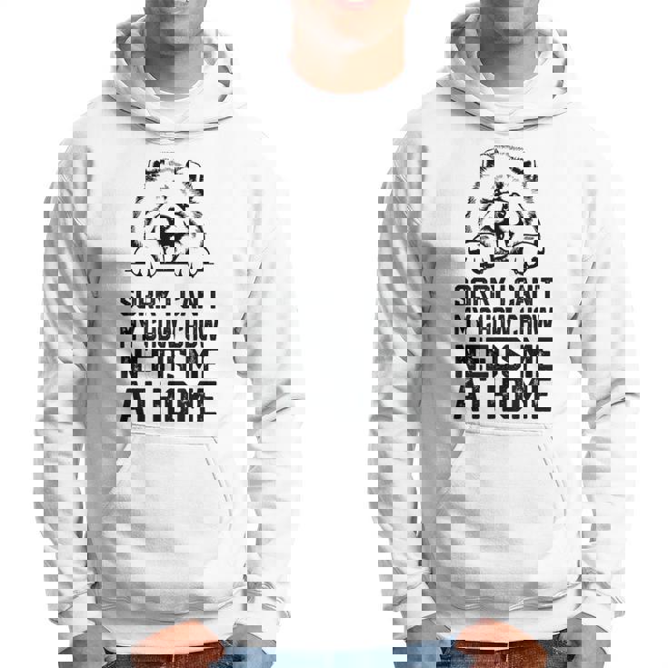 ごめんなさい、チャウチャウには家に私が必要です、チャウチャウのお父さん パーカー