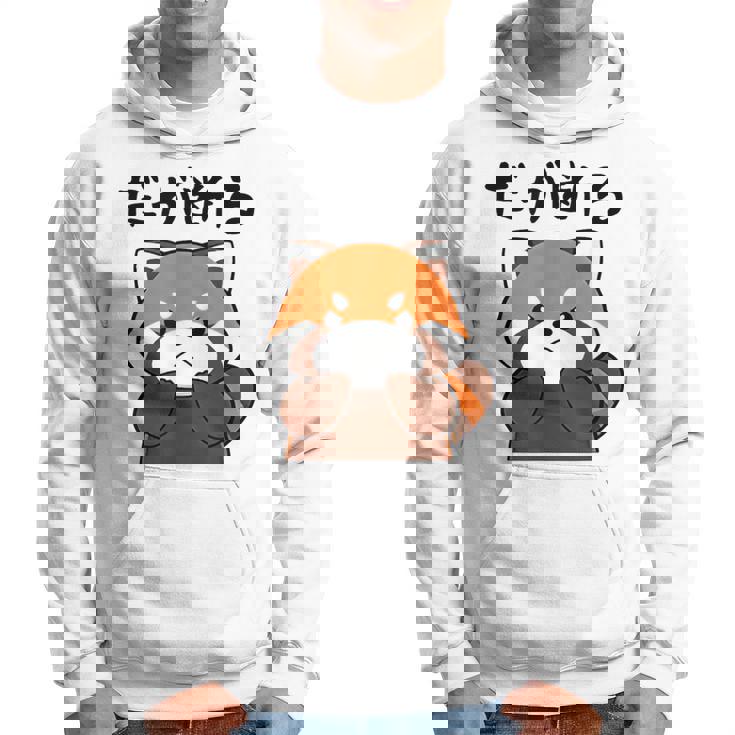 だが断る 面白いtシャツ 文字入り メンズ おもしろ 面白い 服 オリジナル おもしろグッズ 文字 パーカー