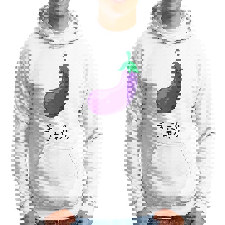 なすうり 「きゅうり」なすびデザイン パーカー