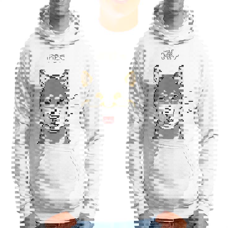 にぱっと笑う黒柴 柴犬のドット絵 パーカー