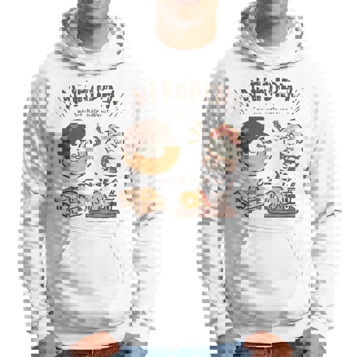 ねこぺん日和 ドーナツ パーカー