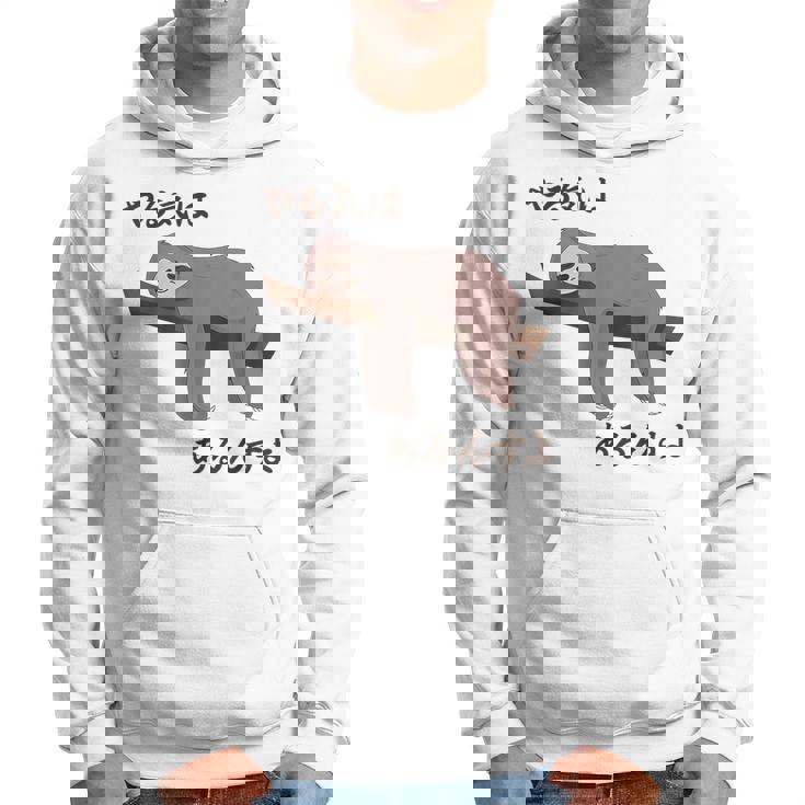 やる気はあるんすよ パンダ ジョーク かわいい 動物好き ギャグ好き ジョーク好き ギャグ おもしろ ネタ パーカー