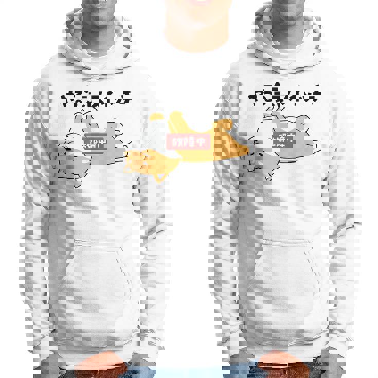 やる気スイッチ故障中 犬 柴犬 犬好き かわいい おもしろ 面白い パーカー