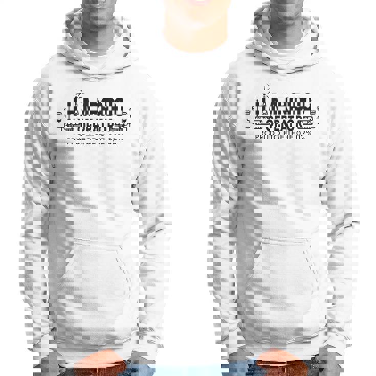 アマチュア無線家 パーカー