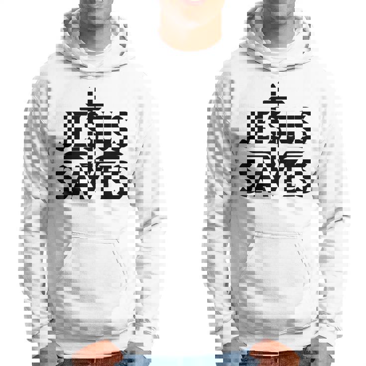 イエス・キリスト教徒を救う パーカー