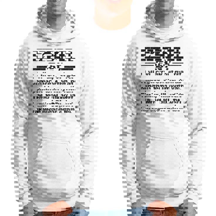 エゼキエル書第25章17節 パーカー