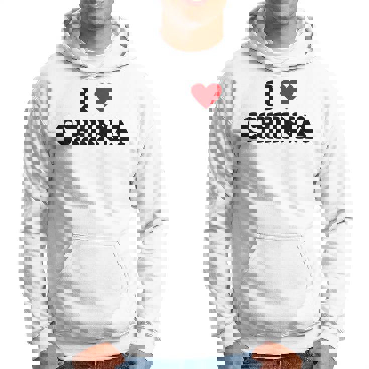 カントリー・ハート・プライド-ファニー・アイ・ラブ・チャイナ パーカー