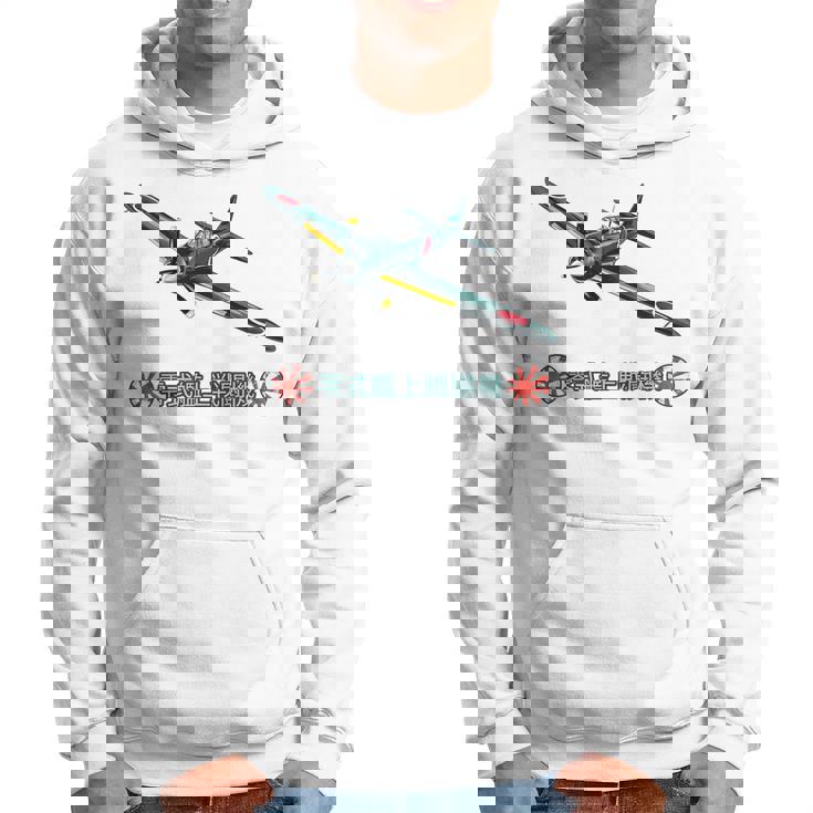 キッズ 第2次世界大戦 日本軍戦闘機 零式艦上戦闘機 パーカー