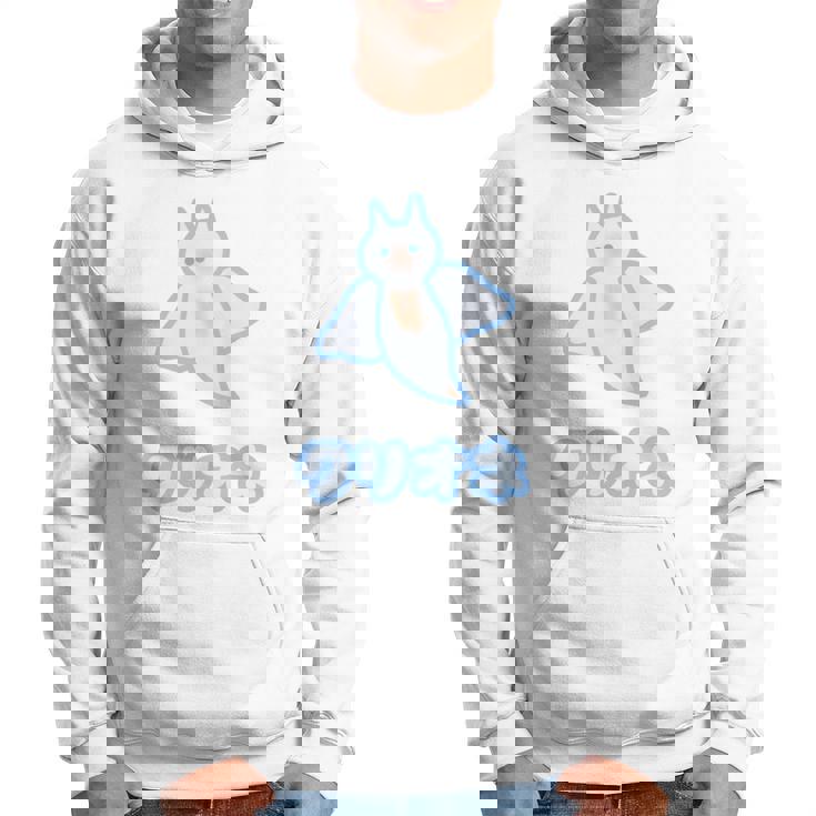 クリオネ（Big ビッグ）【どうぶつ フレンズ】ポップ ゆるくて かわいい キャラクター イラスト 長袖tシャツ パーカー